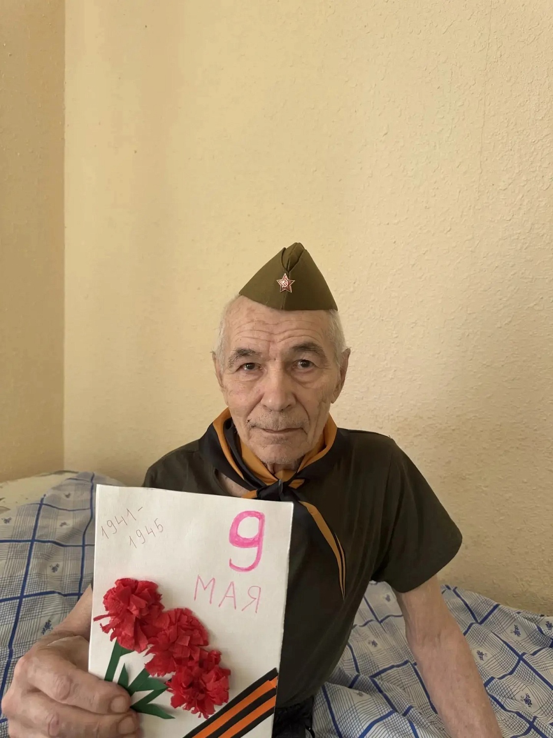 День Победы — праздник, который объединяет поколения