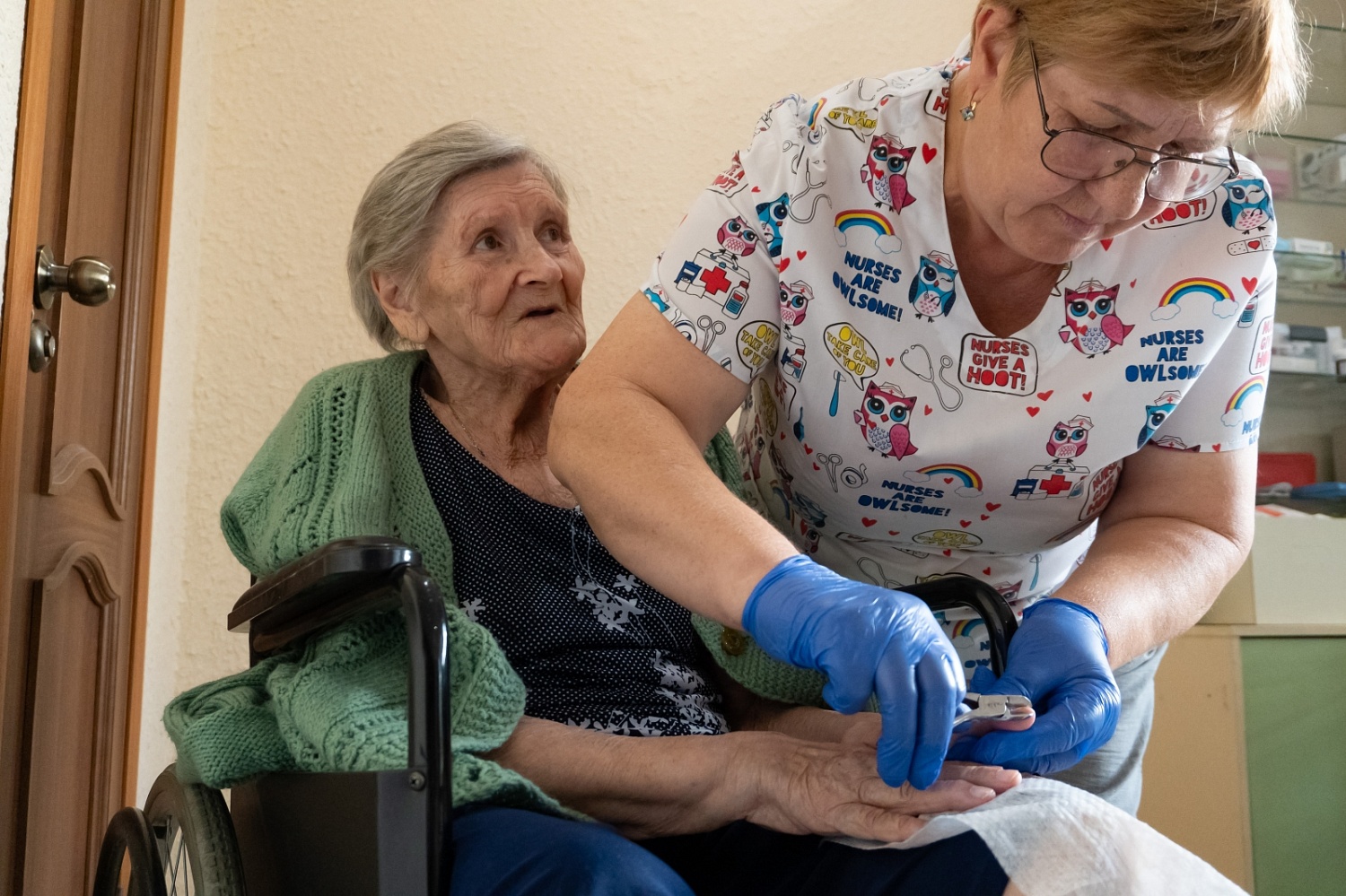 Резиденция на ул. Радужная (уход за подопечными)