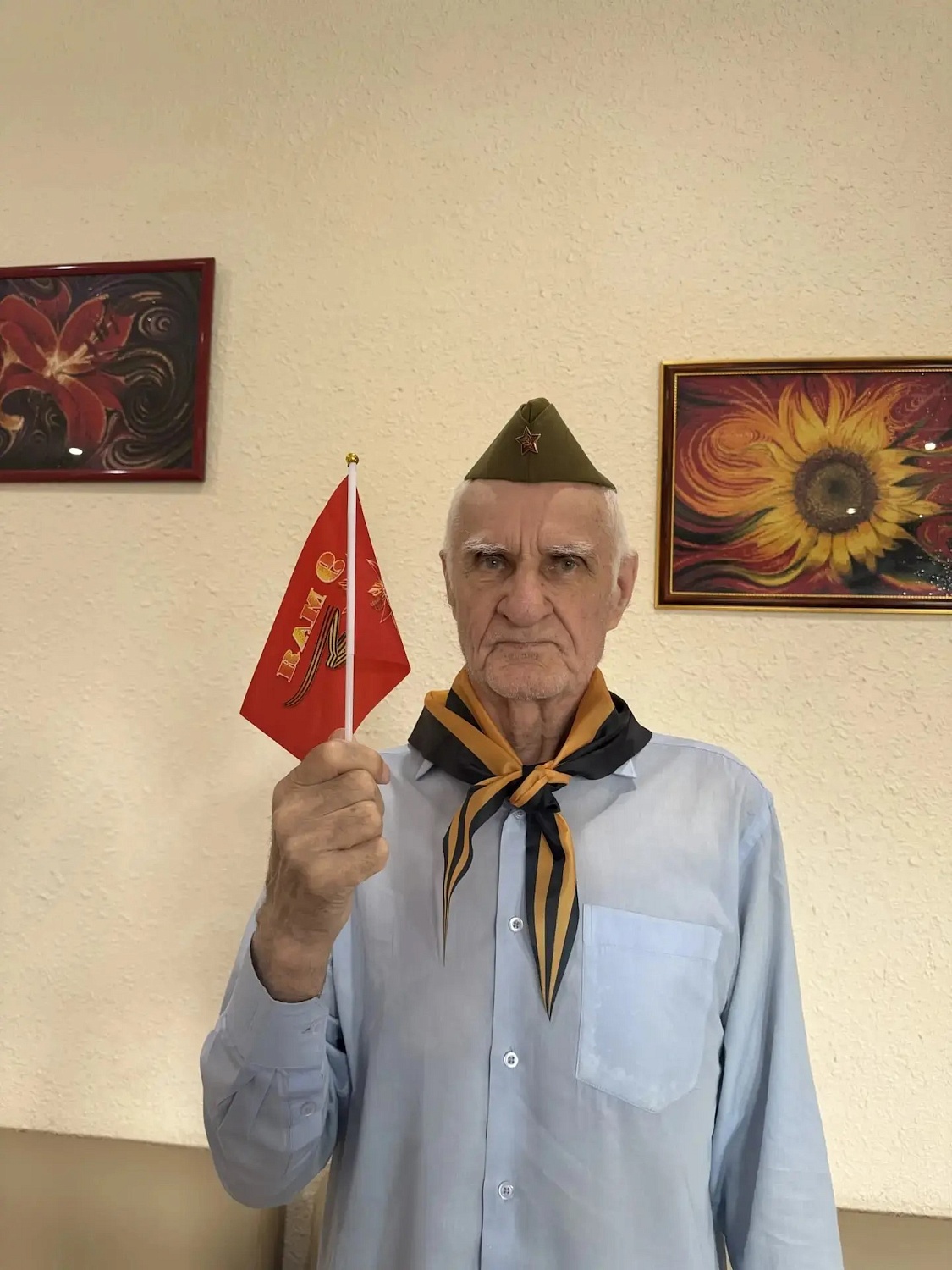 День Победы — праздник, который объединяет поколения