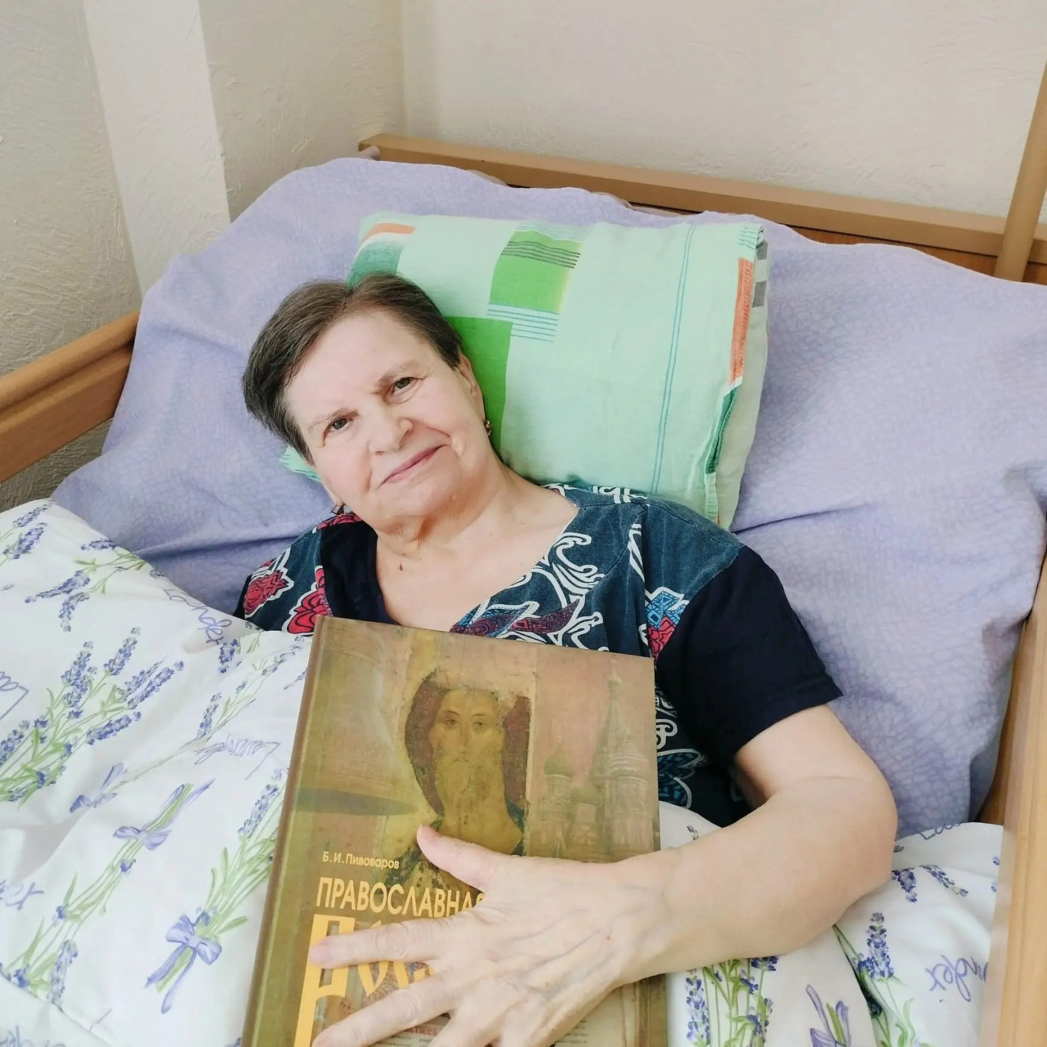 Резиденция на ул. Радужная Корпус Содействия (досуг)