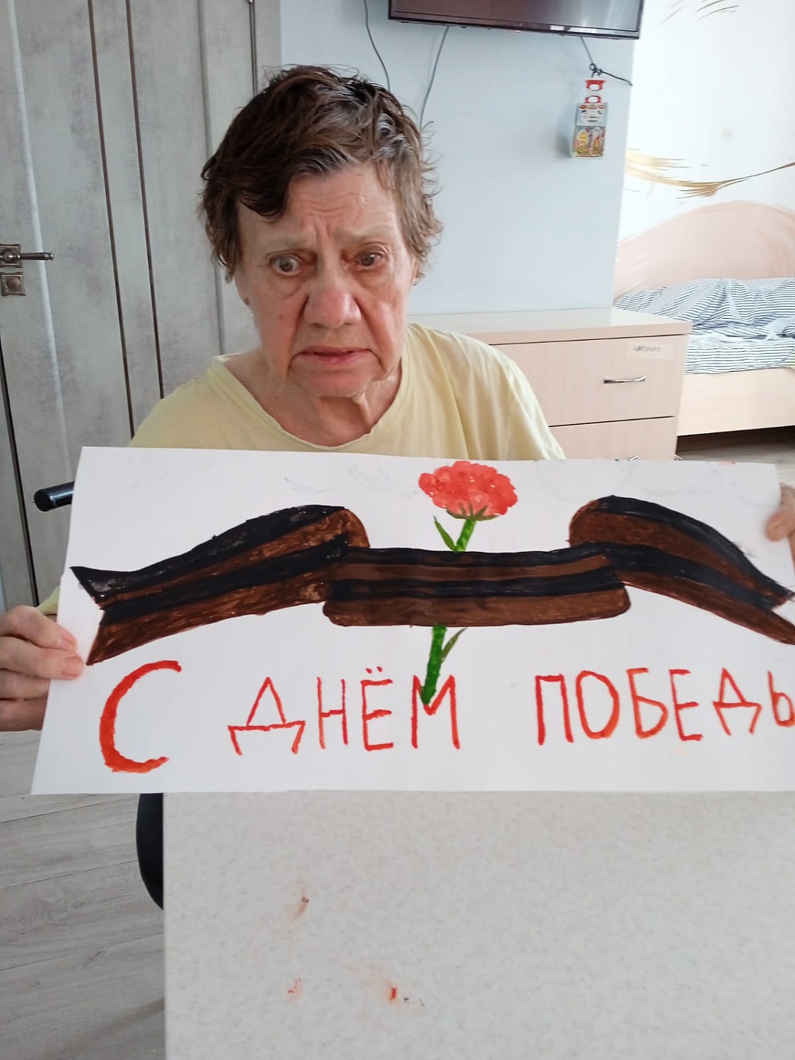 Резиденция на ул. Щукина (досуг)