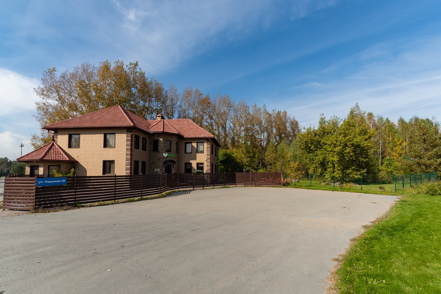 Резиденция на ул. Радужная (экстерьер, зона отдыха)