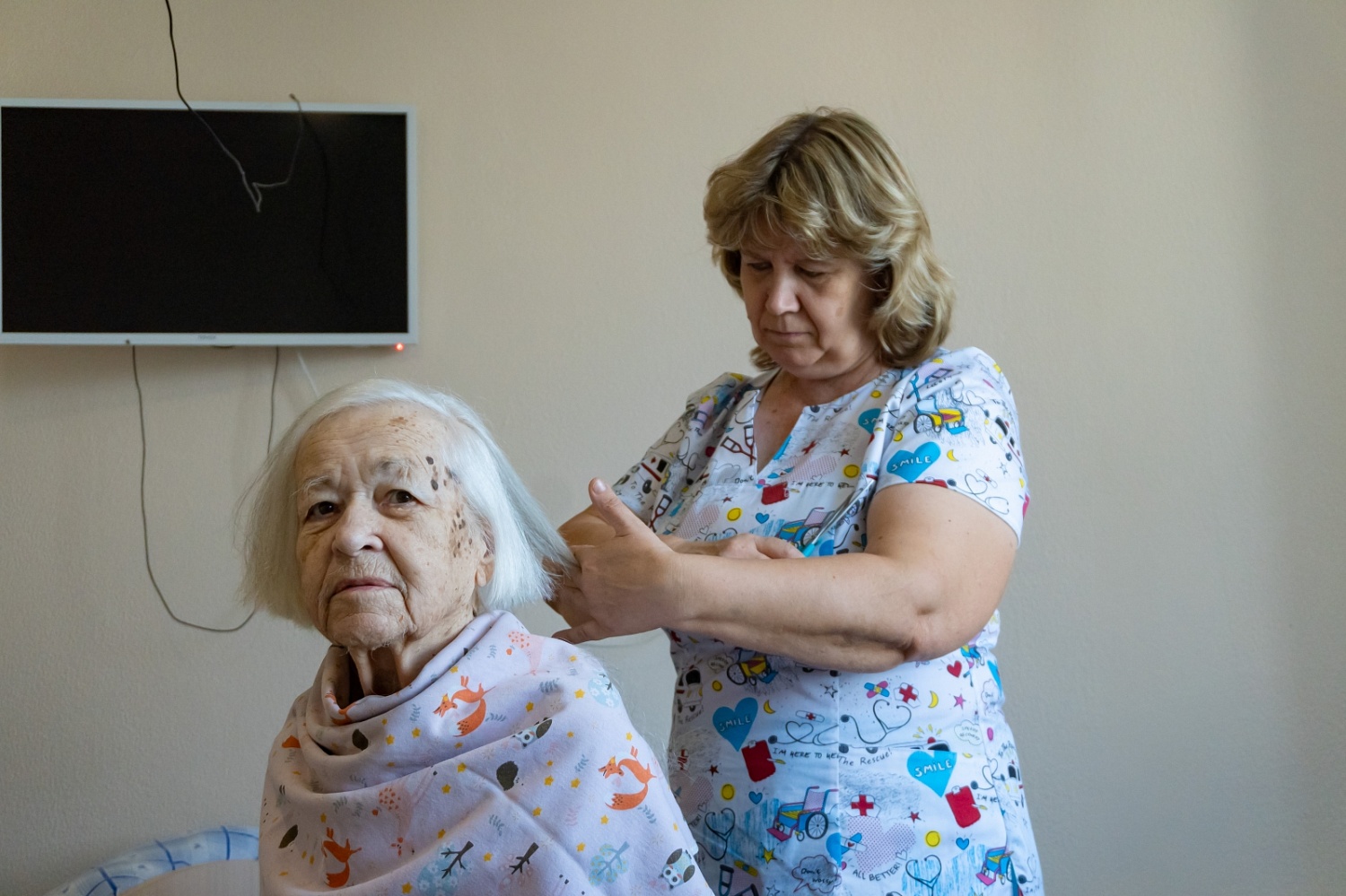 Резиденция на ул. Щукина (уход за подопечными)