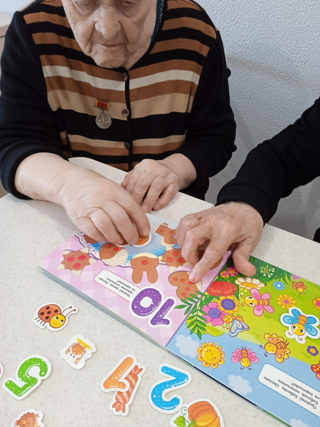 Резиденция на ул. Щукина (досуг)