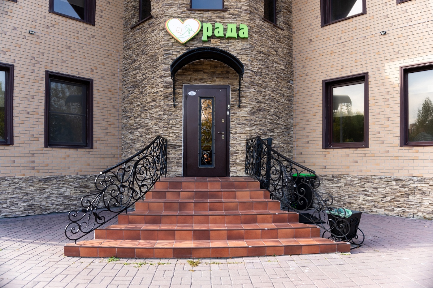 Резиденция на ул. Радужная (экстерьер, зона отдыха)