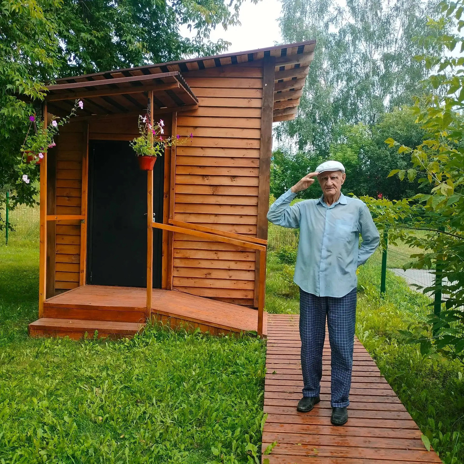Резиденция на ул. Радужная (досуг)