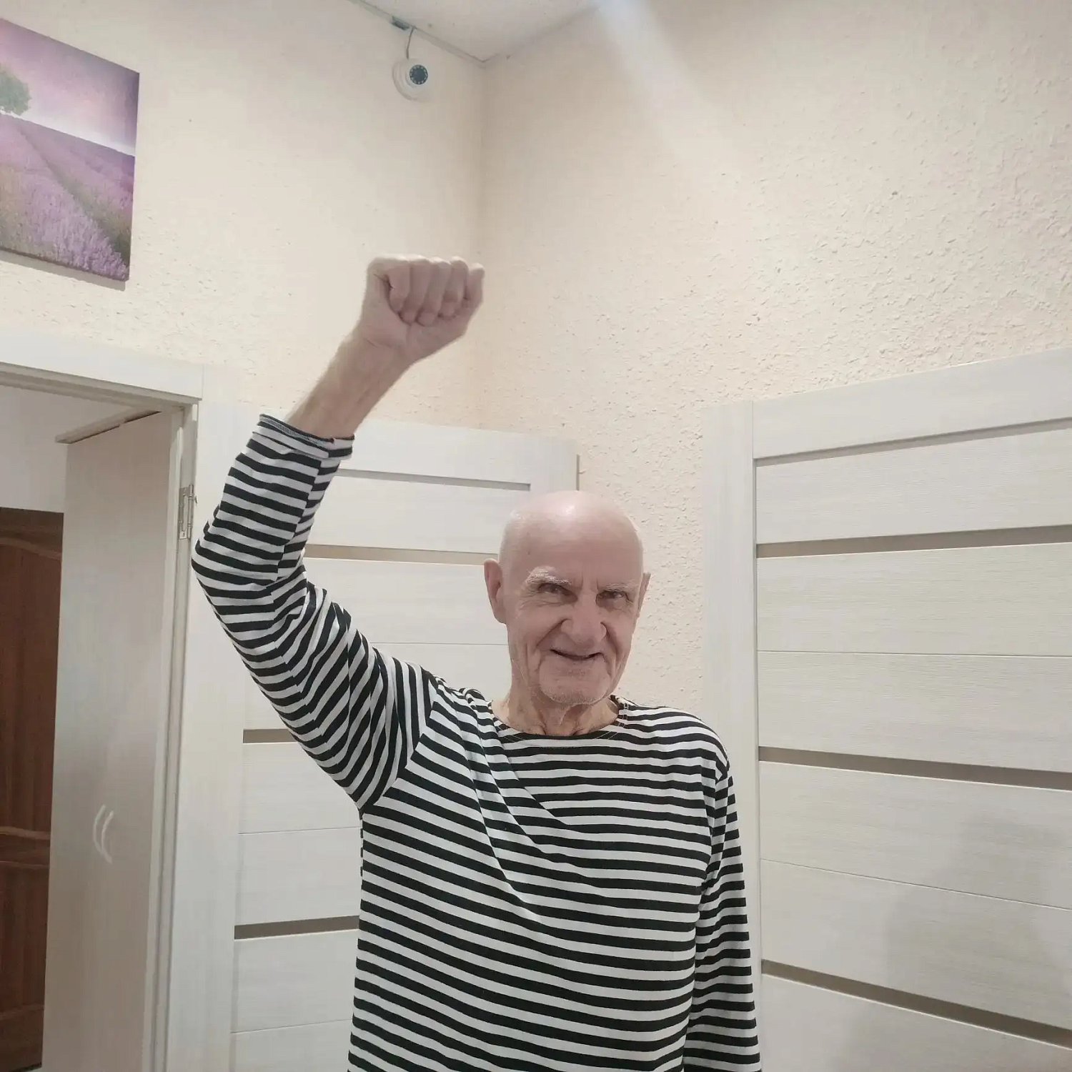 Резиденция на ул. Радужная (досуг)