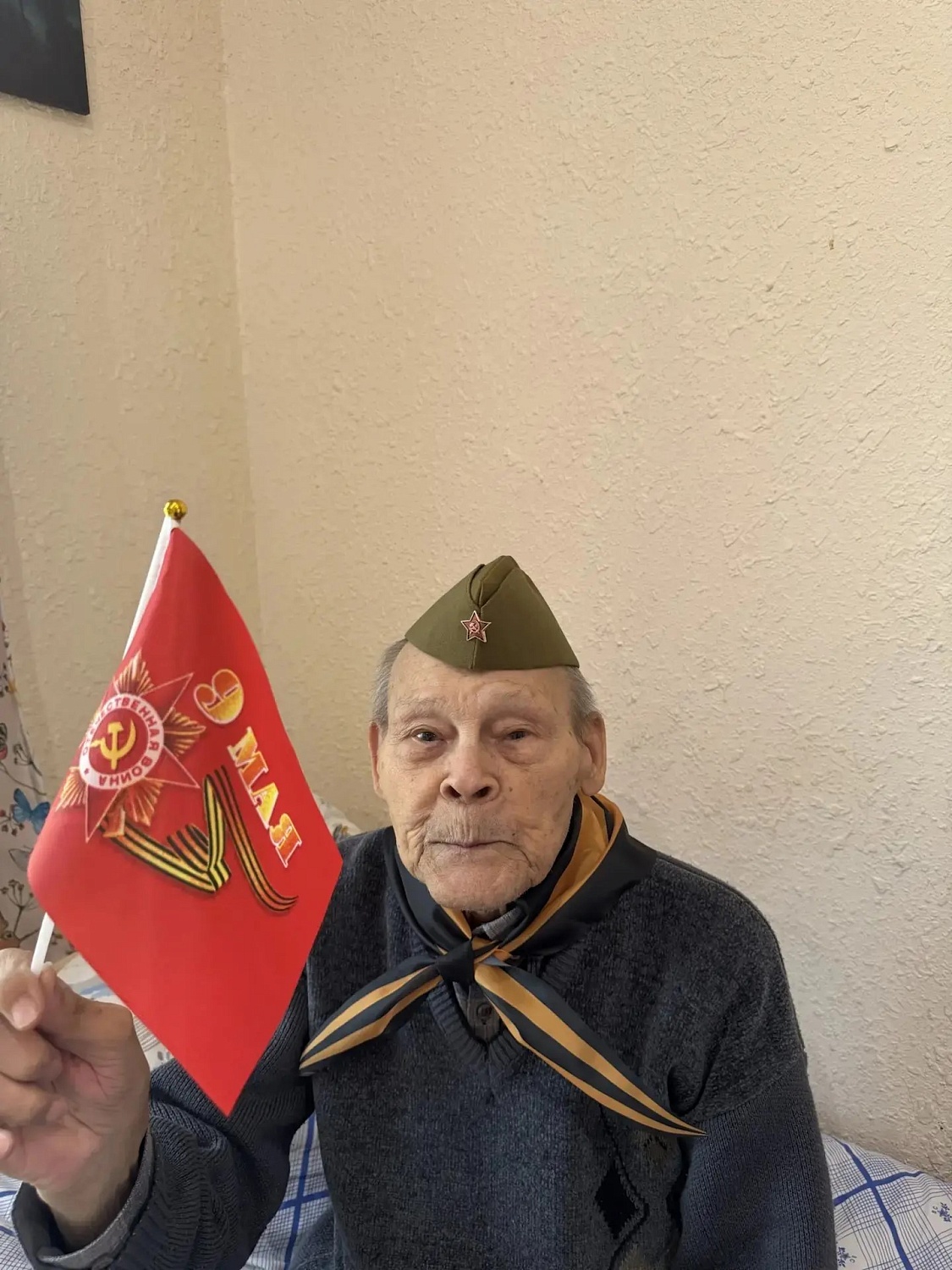 День Победы — праздник, который объединяет поколения