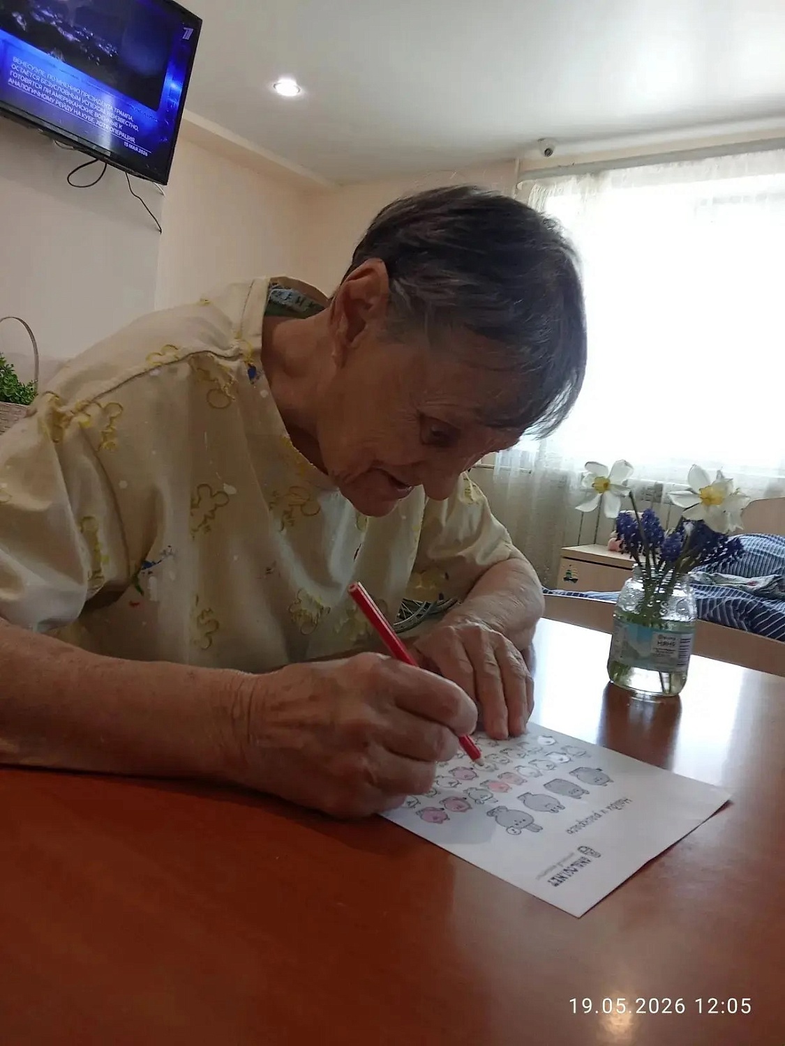 Резиденция на ул. Щукина (досуг)