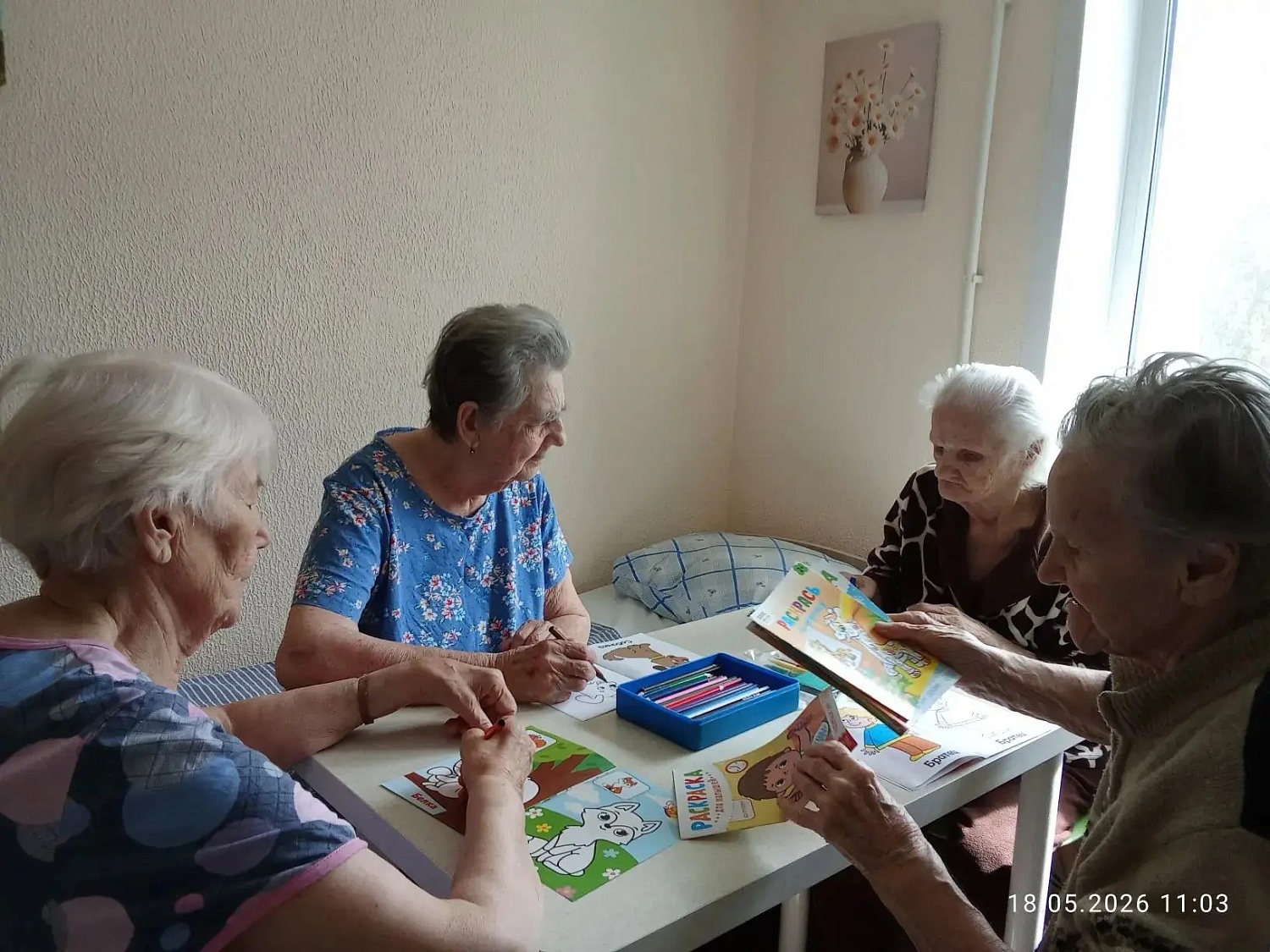 Резиденция на ул. Щукина (досуг)