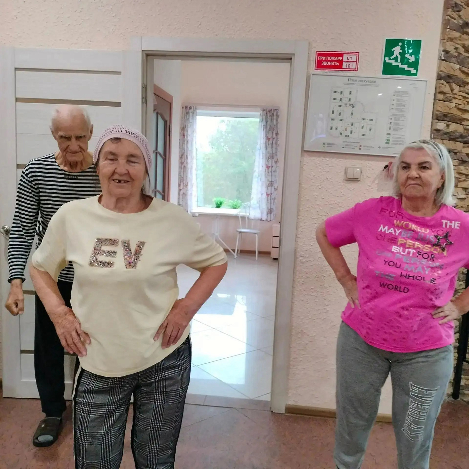 Резиденция на ул. Радужная (досуг)