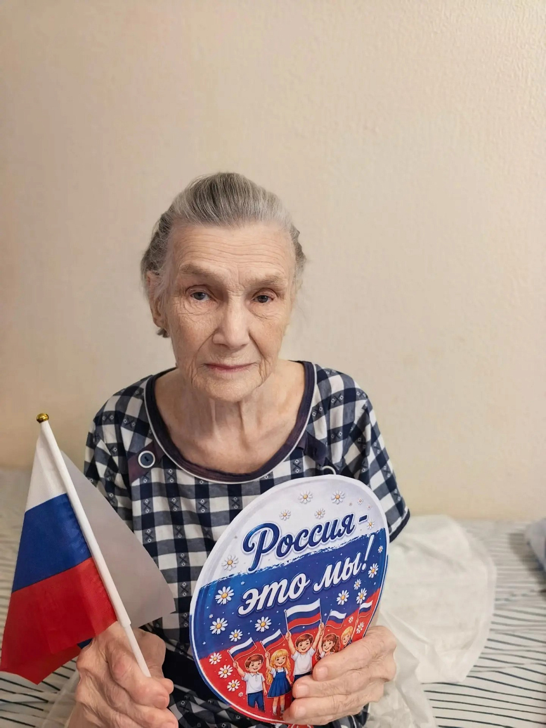 День российского флага в Резиденции «Рада»
