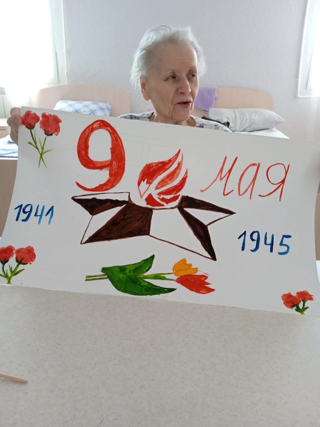 Резиденция на ул. Щукина (досуг)