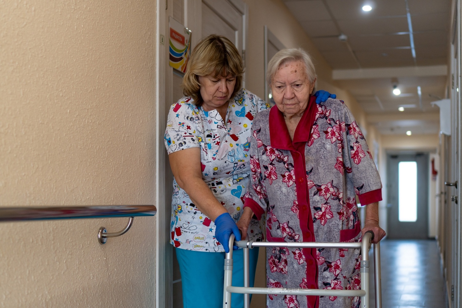 Резиденция на ул. Щукина (уход за подопечными)