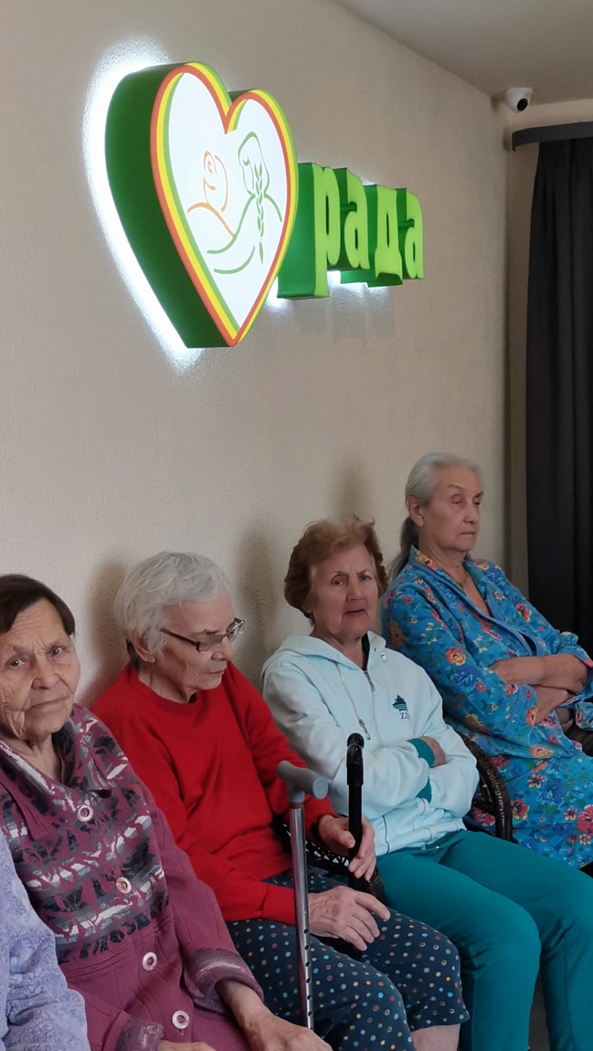 Резиденция на ул. Щукина (досуг)