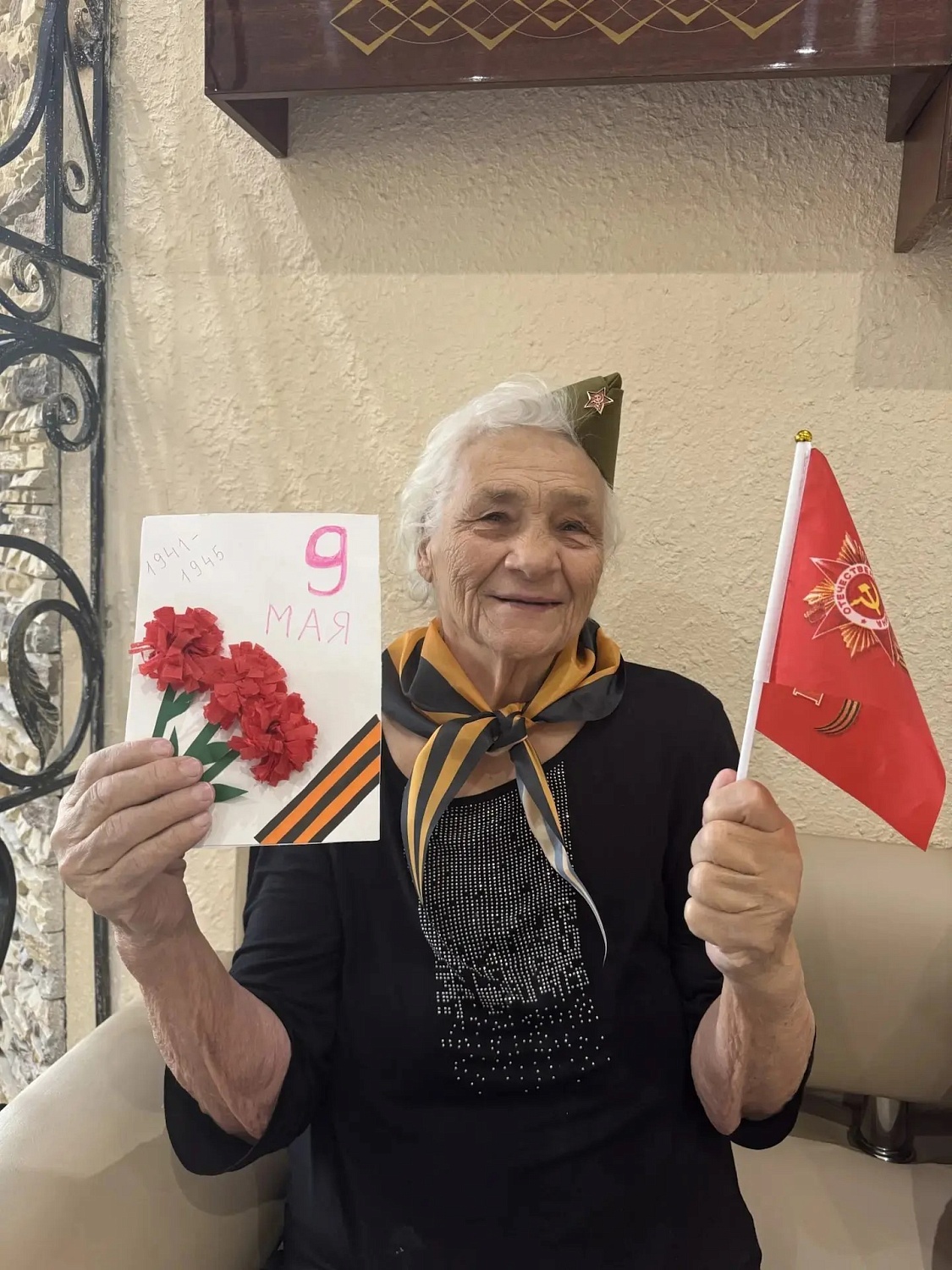 День Победы — праздник, который объединяет поколения