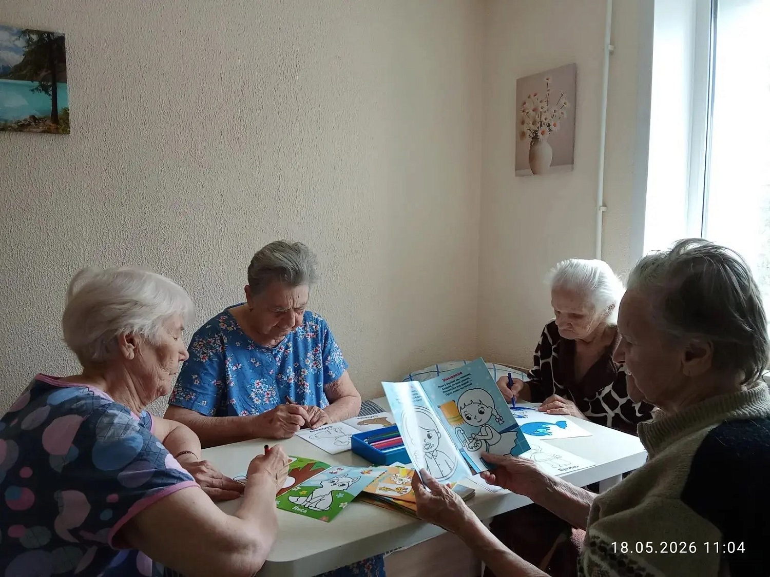Резиденция на ул. Щукина (досуг)
