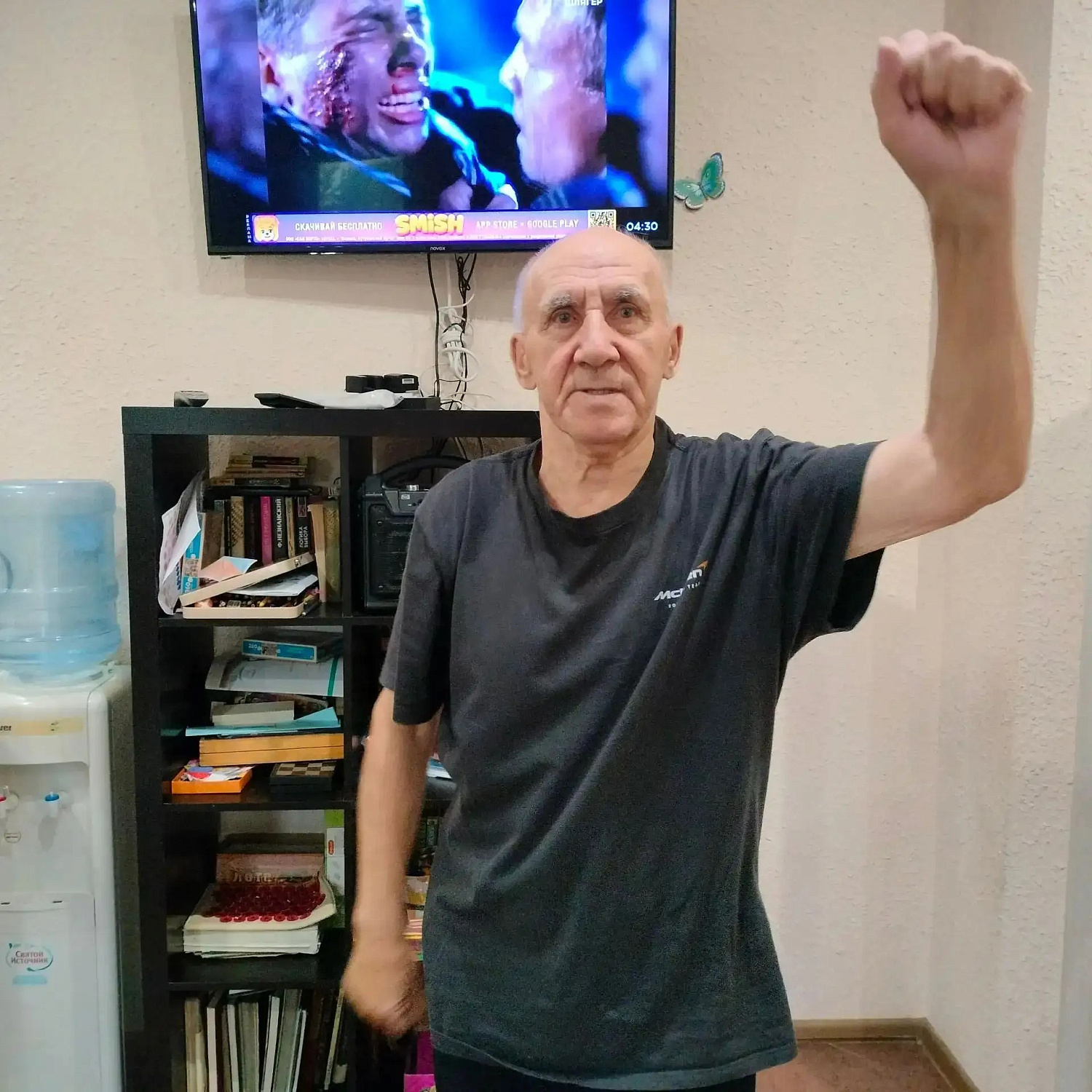 Резиденция на ул. Радужная (досуг)