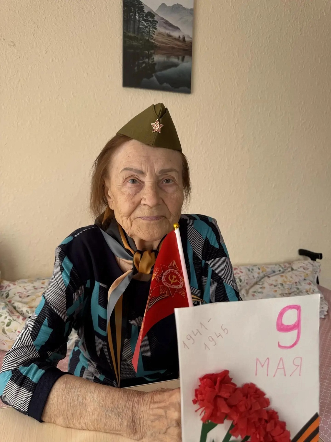 День Победы — праздник, который объединяет поколения