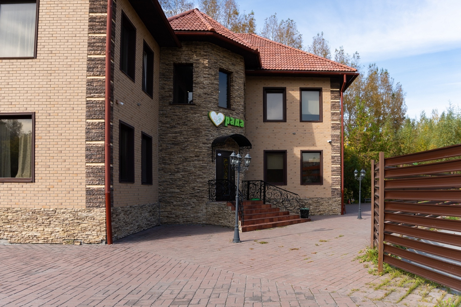 Резиденция на ул. Радужная (экстерьер, зона отдыха)