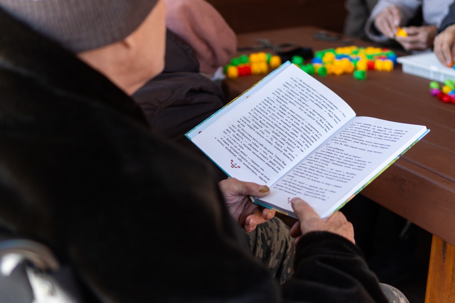 Резиденция на ул. Щукина (досуг)