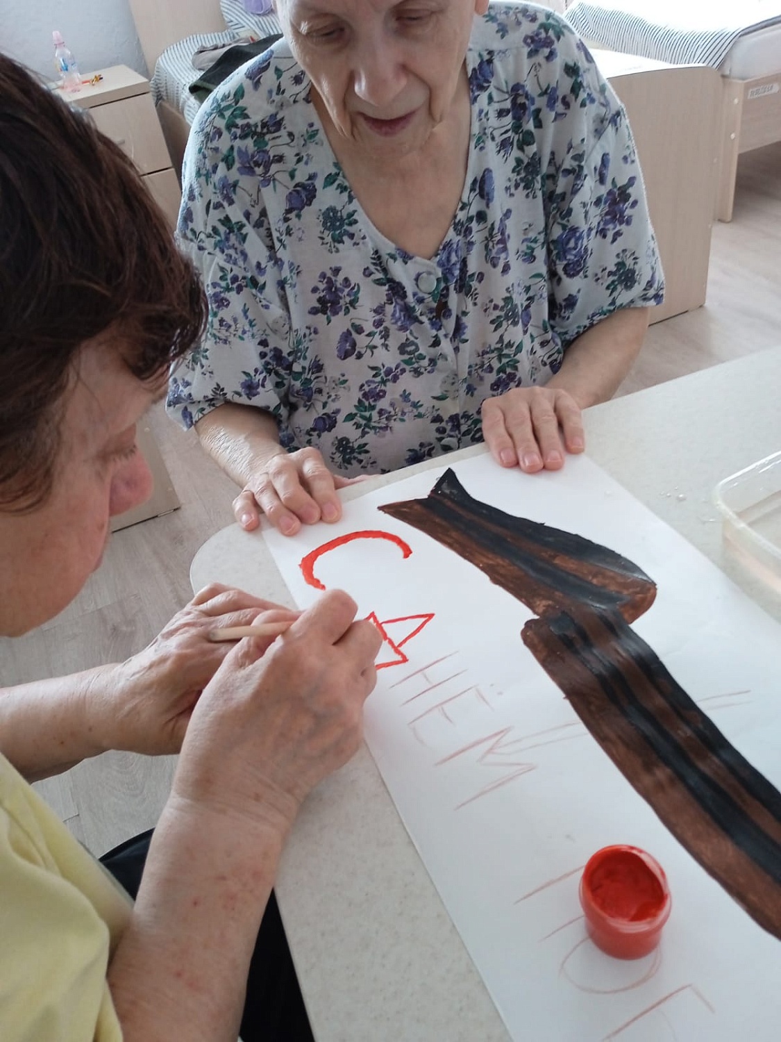 Резиденция на ул. Щукина (досуг)