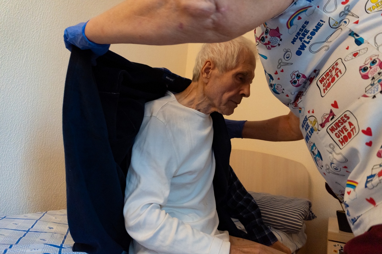 Резиденция на ул. Щукина (уход за подопечными)