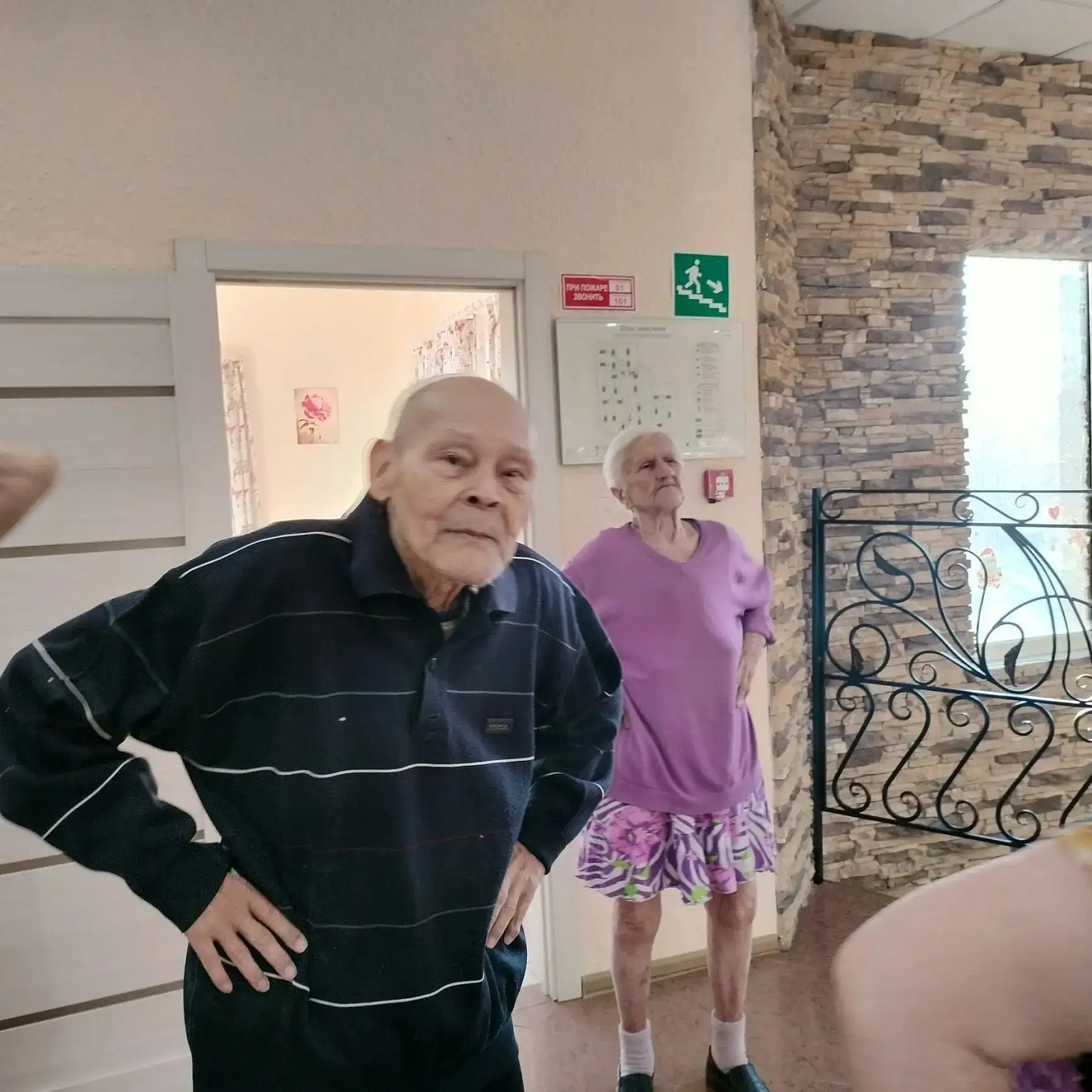 Резиденция на ул. Радужная (досуг)