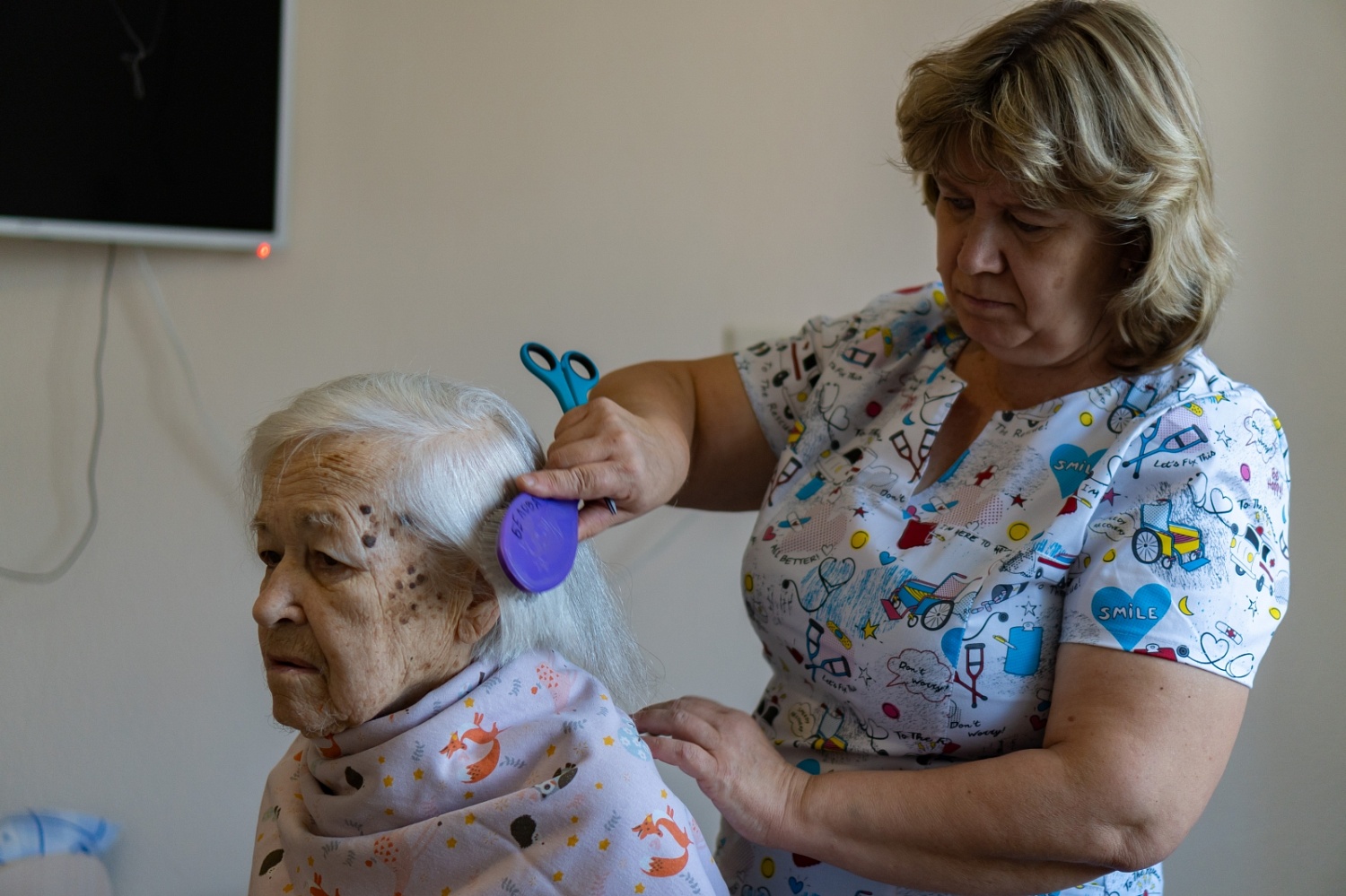 Резиденция на ул. Щукина (уход за подопечными)