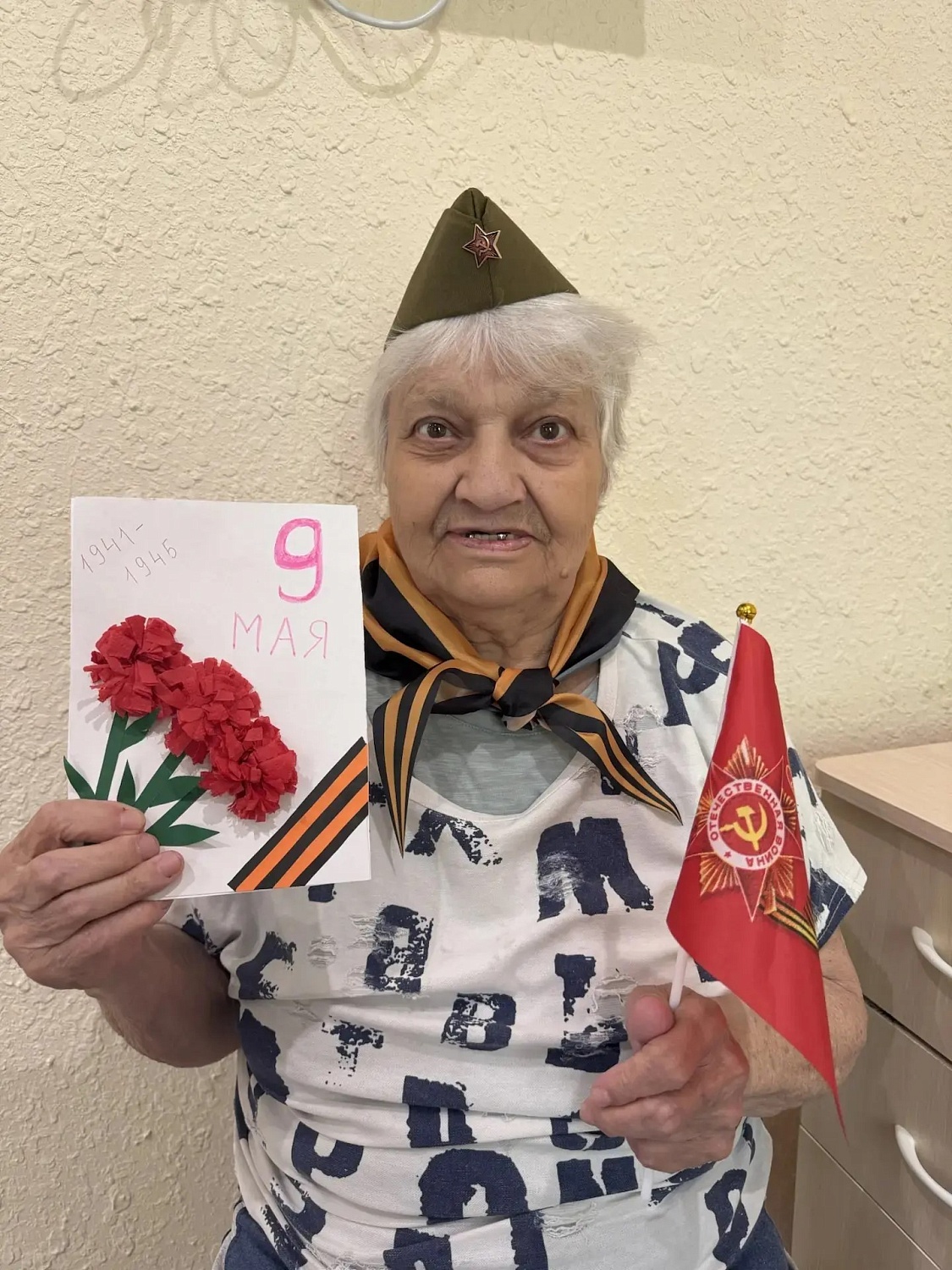 День Победы — праздник, который объединяет поколения