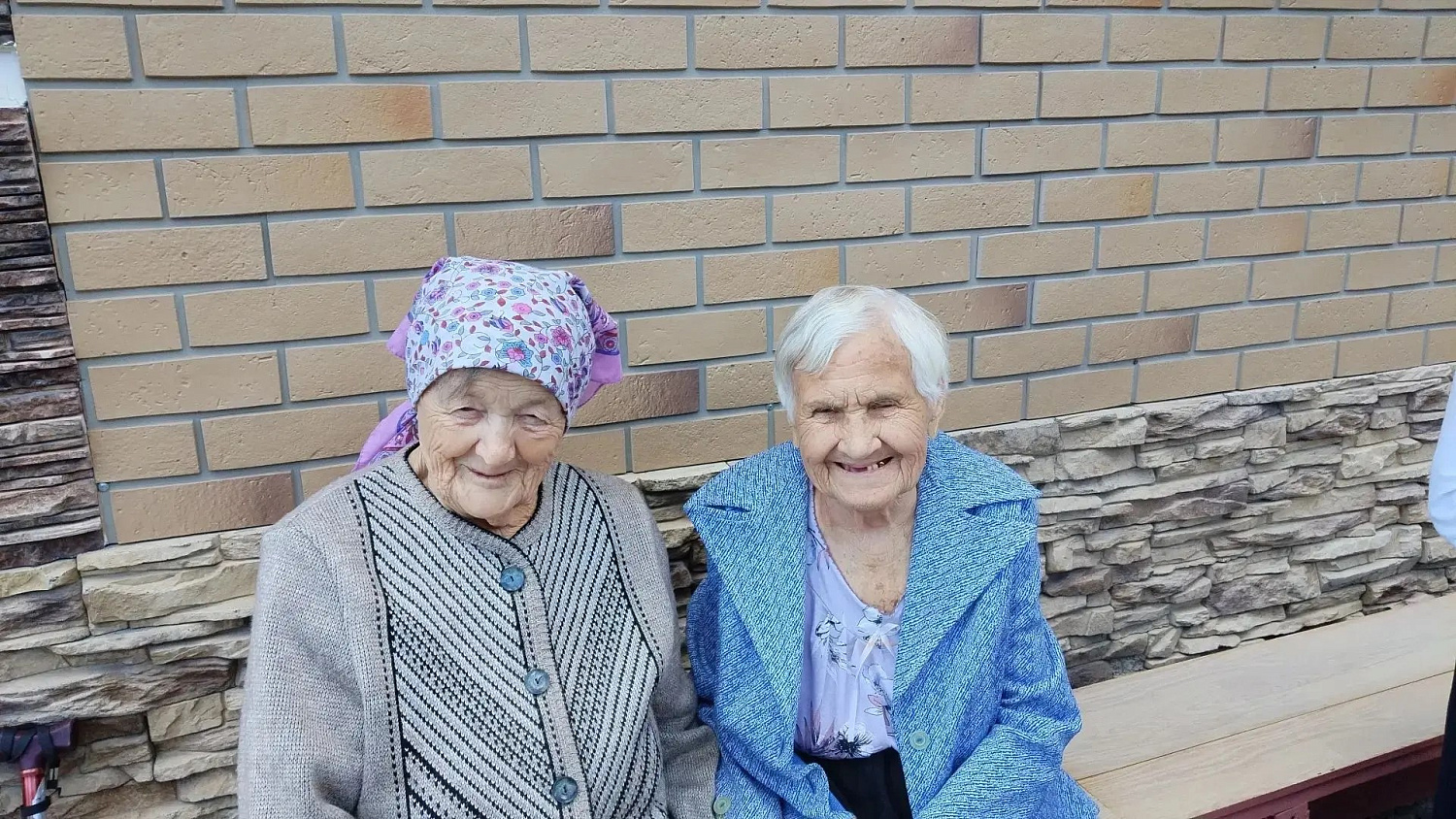 Резиденция на ул. Радужная (досуг)