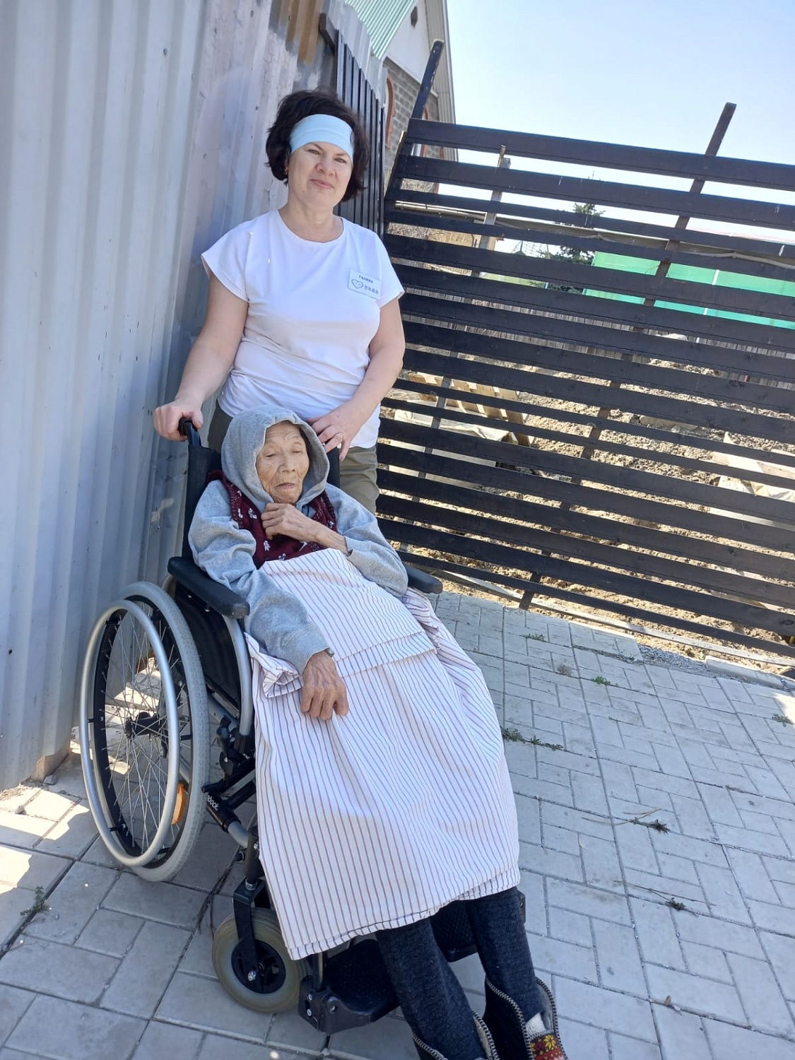 Резиденция на ул. Щукина (досуг)