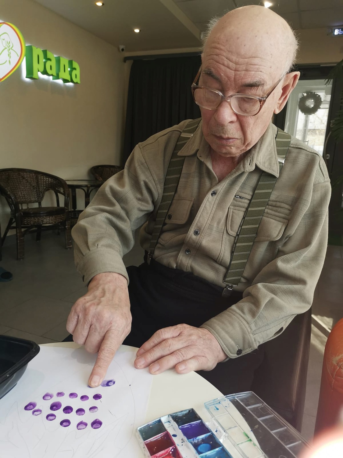 Резиденция на ул. Щукина (досуг)