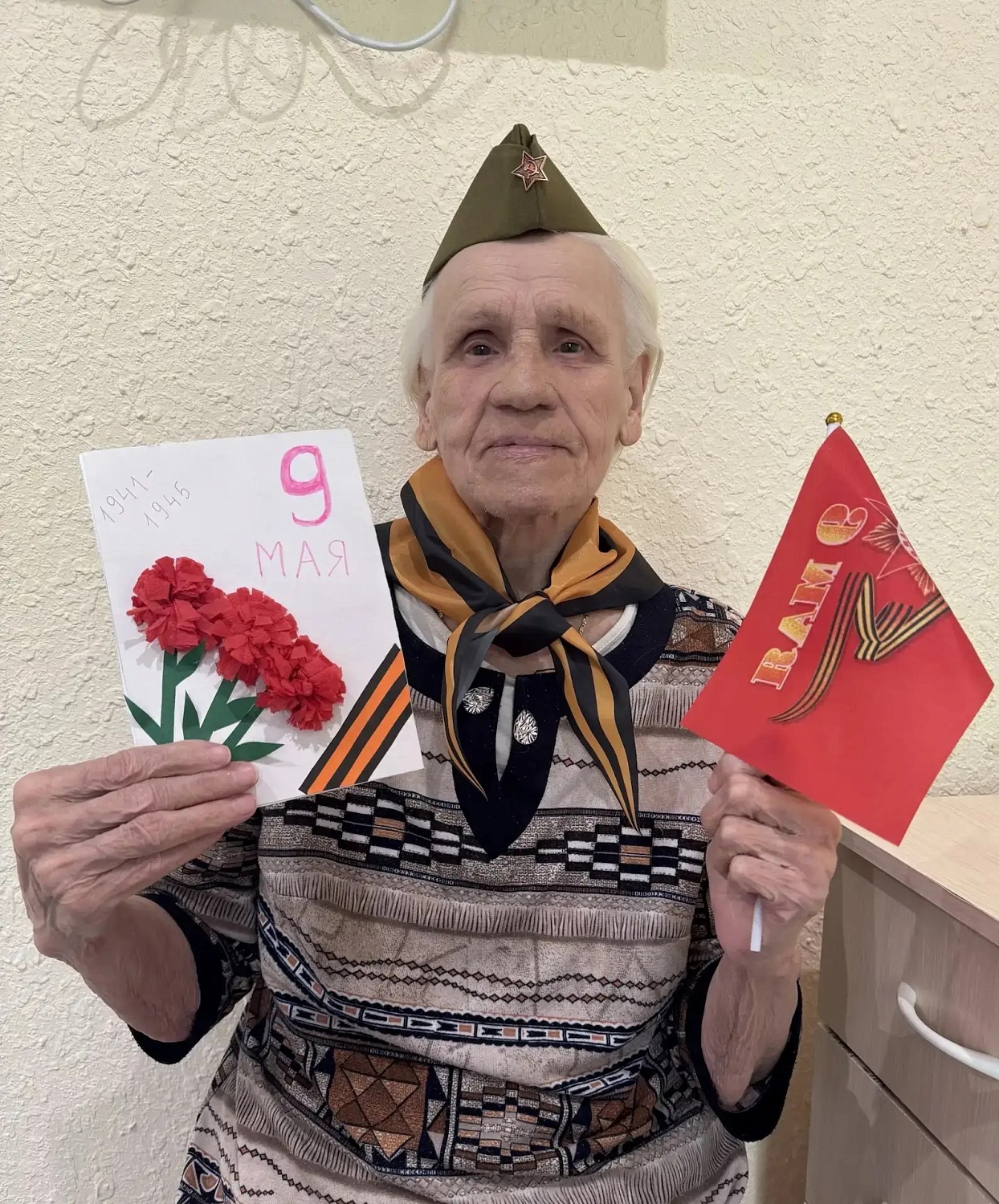 День Победы — праздник, который объединяет поколения
