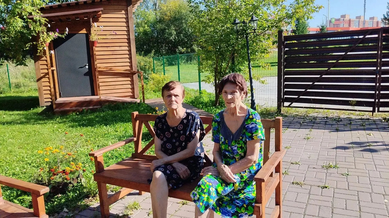 Резиденция на ул. Радужная (досуг)