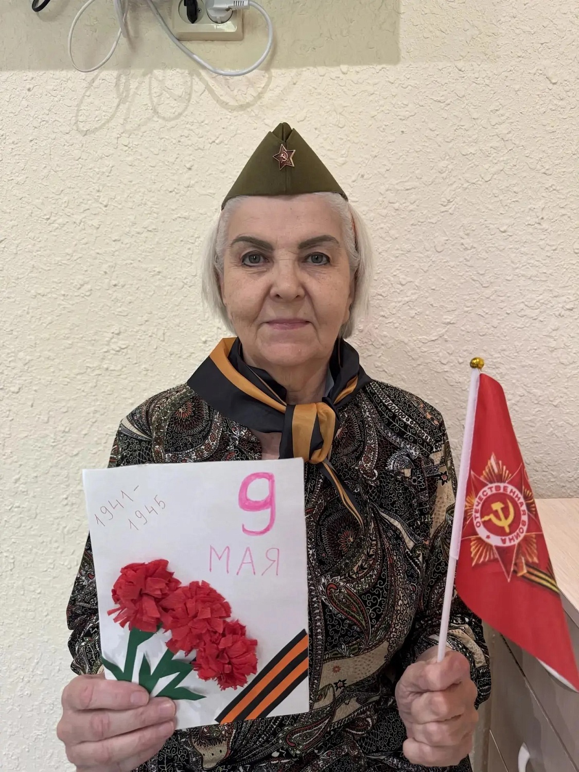 День Победы — праздник, который объединяет поколения