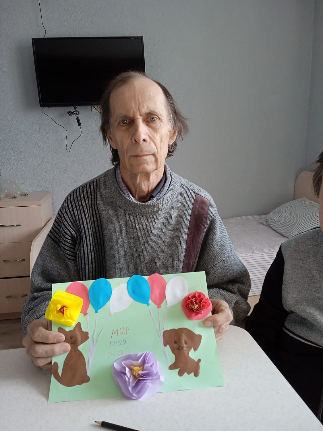 Резиденция на ул. Щукина (досуг)